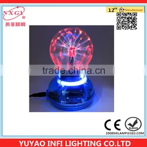 Mini USB Globe Plasma Ball thumbnail-1