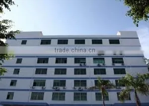 Shenzhen Bo Yuan Shen Technology Co., Ltd. company overview - view 2 thumbnail