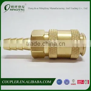 American Universal Air Quick Coupler thumbnail-4
