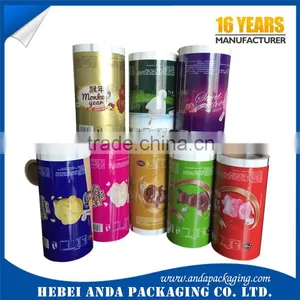 Printing Packaging Pouch for Ice Cream Bar/Ice Lolly Wrapping Film Roll/popsicle Plastic Bag thumbnail-2