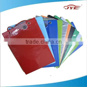 High Quality Auto Maintain Clipboard thumbnail-1