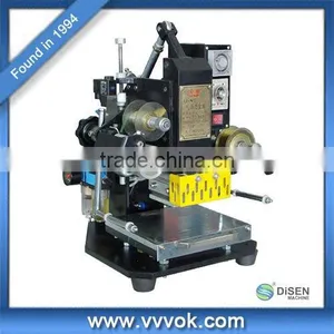 Gold Stamping Machine thumbnail-1