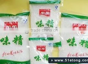 HALAL MSG Monosodium Glutamate thumbnail-1