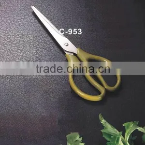S/S+ABS 17.7*6.5*0.8 Daily Practical Safety Scissors/student Scissors/children's Scissors/professional Scissors thumbnail-1