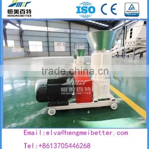 the Most Popular Ring Die Feed Mill Group Easy Operation thumbnail-1