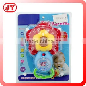Colorful Plastic Rocking Toys for Kids thumbnail-1