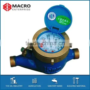 Cast Iron or Brass Body Rotary Vane Multi Jet Water Meter thumbnail-1
