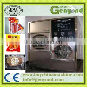VLT Very Low Temperature Machine thumbnail-1