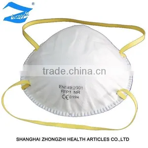 FFP1/FFP2/FFP3 Disposable Face Mask thumbnail-3