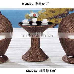 Antique PE Rattan Chair for Garden Furniture Set thumbnail-1