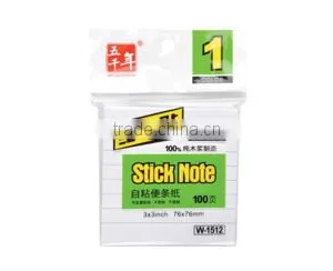 Stick Note thumbnail-1
