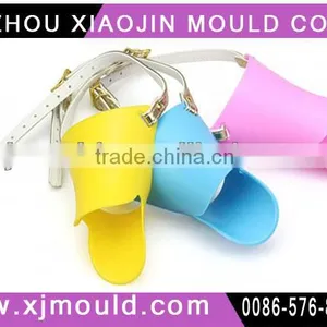 Adjustable Silicone Duck Shape Dog Muzzle thumbnail-1