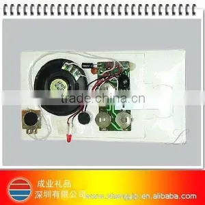 Recordable Push Button Sound Modules for Toys thumbnail-1