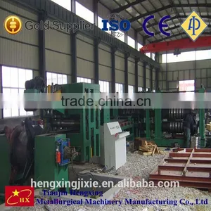 Sell Steel Coil Slitting Line thumbnail-1