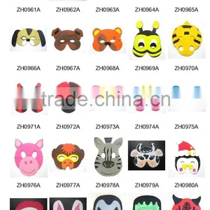 EVA Christmas Party Mask thumbnail-4