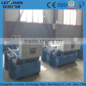 Pulp Machine Price of Vibration Screen/ Screen Machine for Paper Pulp Making thumbnail-6