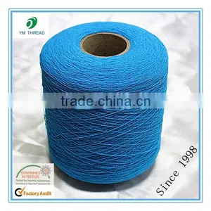 90# 210D 100% Polyester Elastic Thread for Knitting Socks thumbnail-4