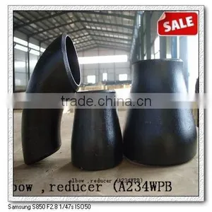 Carbon Steel Reducer thumbnail-1