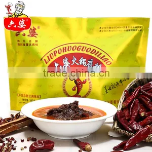 Spice Taste Hot Pot Seasoning Spicy Soup thumbnail-3