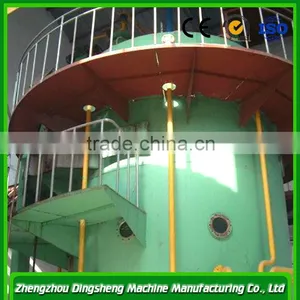 30-500t/d Sunflower Cake Negetative Pressure Solvent Extraction Machine thumbnail-1
