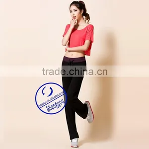 Casual Loose Wide Leg Yaga Pants Wholesale China thumbnail-2