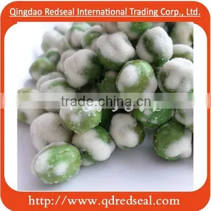 200g Wasabi Coated Green Peas thumbnail-1