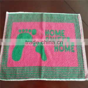 Fashionable Style Bath Mat thumbnail-4