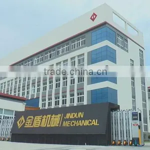 Wenling Jindun Engineering Machinery Co., Ltd. company overview - view 1 thumbnail