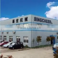 Jiangsu Singcheer Machinery Co., Ltd. company overview - view 1 thumbnail