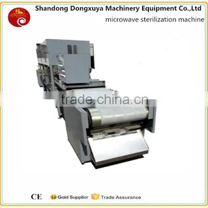 304 # Microwave Drying Sterilization Machine thumbnail-1