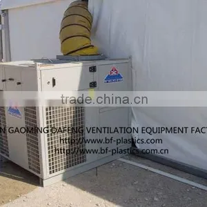 8'' x 4m SGS Certified Anti Flaming Strong PVC Flexible Air Conditioning Duct thumbnail-5