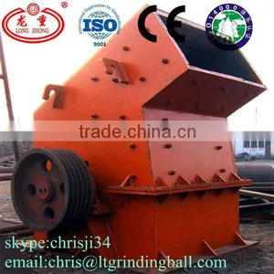 Machine Industrial Long Teng Hammer Crusher for Mine thumbnail-1