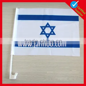 Standard 12x18 Inches Custom Car Flag thumbnail-1