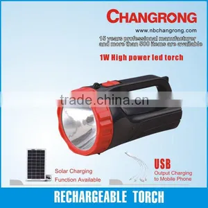Changrong Wholesale Useful Big Power Torch With Plug thumbnail-1