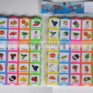 Puzzle thumbnail-1