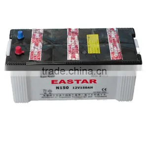 Competitive Price Made in China Car Batteries 12V Dry Charged Type With CE and UL Approved thumbnail-5