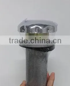 Air Filter Tank Cap thumbnail-1