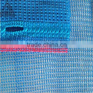 (HERRMAN)HDPE Safety Net Construction Formwork Materials thumbnail-1