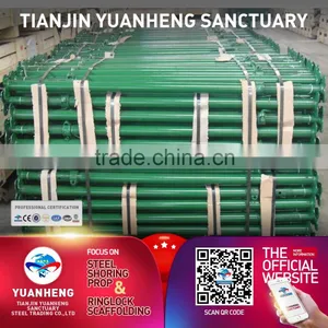 1.8mm Electro Galvanized Scaffolding Prop for Construction thumbnail-6