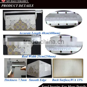 250x400mm WT0037 Wall Tile Importers thumbnail-3