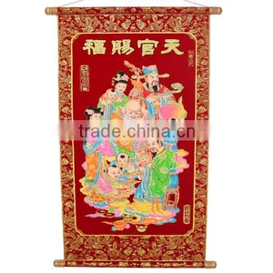 Happiness Given by God Chinese New Year Wall Scroll With Shimmer Luminous Velvet Character thumbnail-3