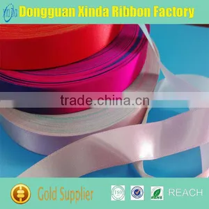 Wholesale China Grosgrain Ribbon Imported/Satin Bias Tape/Plain Color Ribbon Satin thumbnail-3
