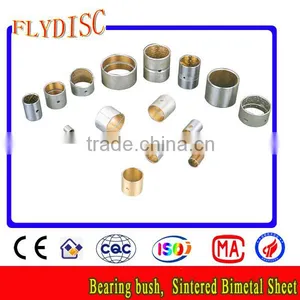 Kang Mingsi Connecting Rod thumbnail-2