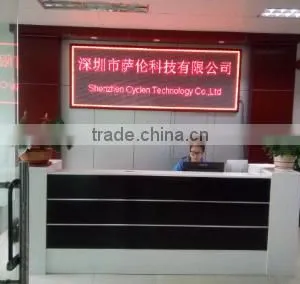 Shenzhen Cyclen Technology Co., Ltd. company overview - view 1 thumbnail