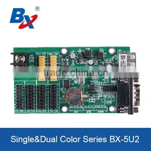 P16 BX-5U2 USB LED Sign Controller thumbnail-1