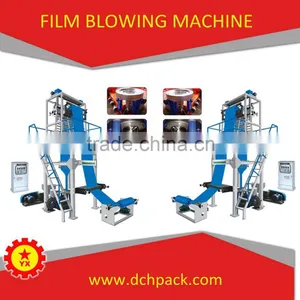 BRN-500 500mm High Speed Mini Blow Moulding Machine thumbnail-3