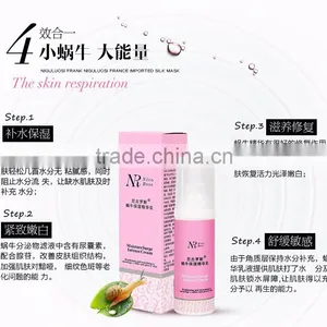 Nico Ross Effective Snail Skin Whitening Lotion Snail Cream thumbnail-4