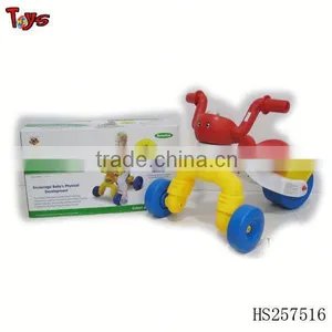 Kid Pedal Tricycle thumbnail-1