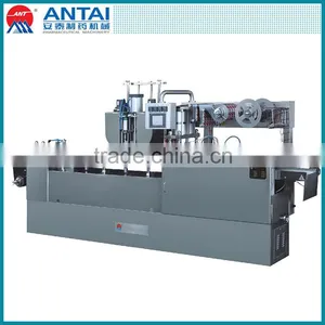 DPB-350 Blister Automatic Vacuum Packing Machine thumbnail-1