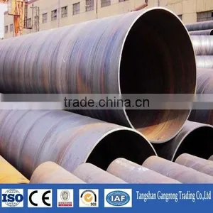 Spiral Steel Tube Pice thumbnail-5